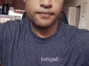 Eroticjoell