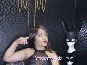 Fetishanastasia