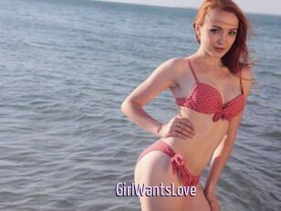 GirlWantsLove