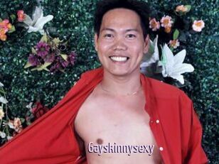 Gayskinnysexy