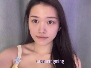 Guanmingming