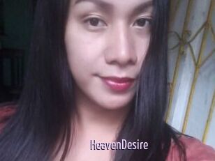 HeavenDesire