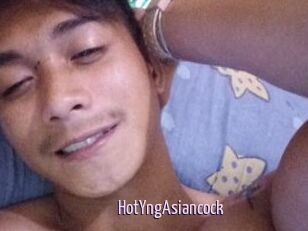 HotYngAsiancock
