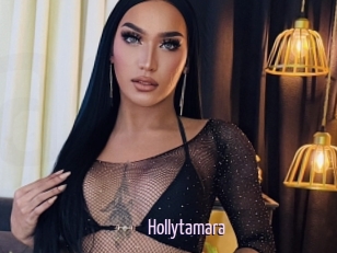 Hollytamara
