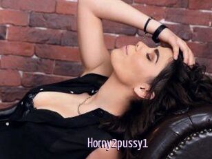 Horny2pussy1