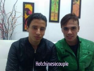 Hotchinesecouple