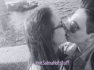 IrenSalmaHotstuff