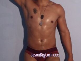 JasonBigCockxxx