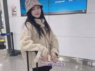 Janemeibaby