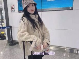 Janemeimeiliu