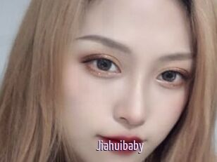 Jiahuibaby