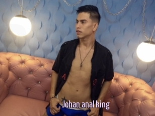 Johan_anal_king