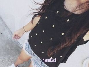 KamiSei