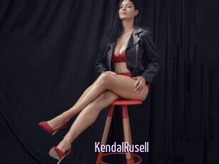 KendalRusell