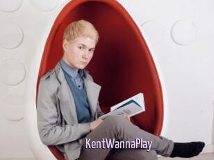 KentWannaPlay