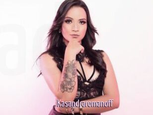Kasandraromanoff