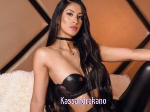 Kassandrakano