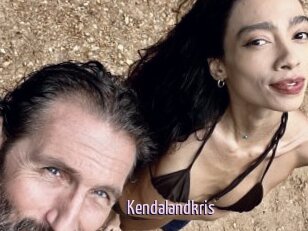 Kendalandkris