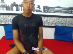 King_roman