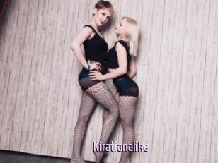 Kiratianalike