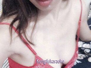 Kungfukaraoke