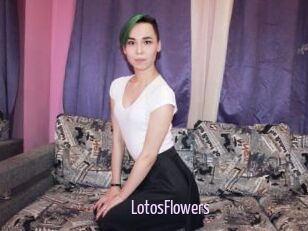 LotosFlowers