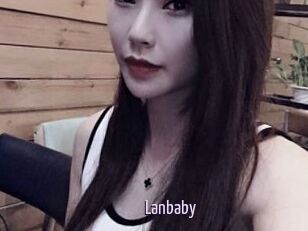 Lanbaby