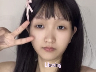 Likexing