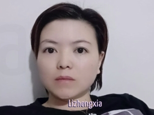 Lizhengxia