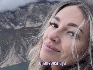 Lunanebesnaya
