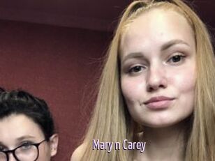 Mary_n_Carey