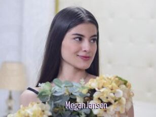 MeganJanson