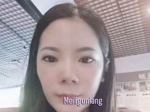 Meiliguniang