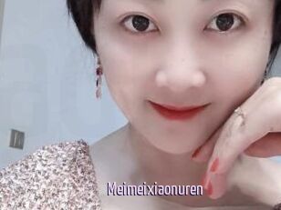 Meimeixiaonuren
