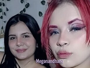 Meganandhana