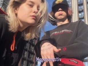 Meganandstiv