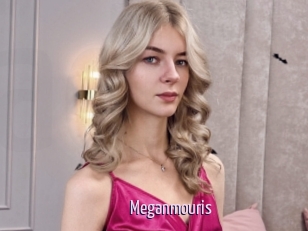 meganmouris Anal Dilatation