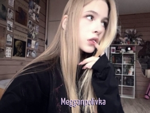 Megganpolivka