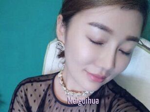 Meiguihua
