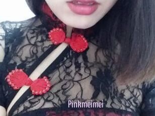 Pink_meimei