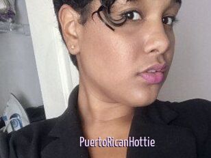 PuertoRicanHottie