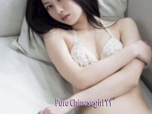 Pure_Chinesegirl_YY