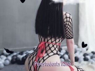 Purestudents_nana