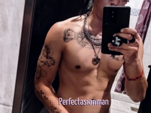 Perfectasianman