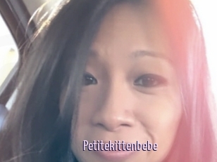 Petitekittenbebe