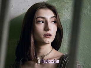 Pevkostar