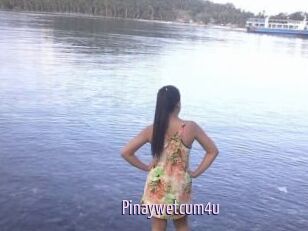 Pinaywetcum4u