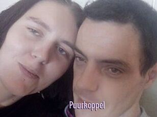 Puurkoppel