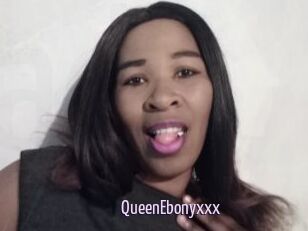 QueenEbonyxxx