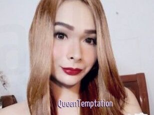 QueenTemptation